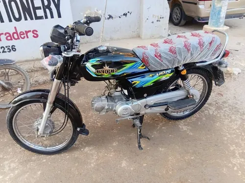 Unique Xtreme UD 70 2025