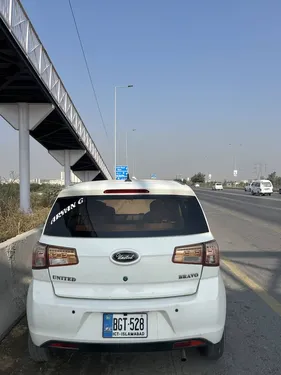 United Bravo Base Grade  2019