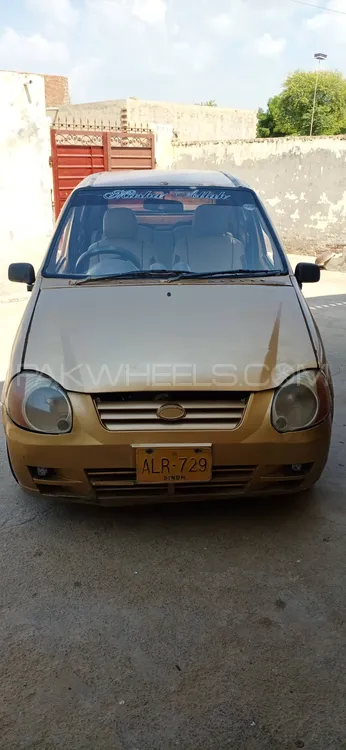 Adam Revo 2006 for Sale in Bahawalnagar Adam Revo 2006 for Sale in Bahawalnagar Image-1