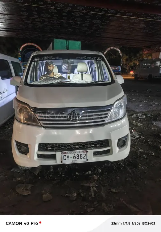 Changan Karvaan 2019 for Sale in Karachi Changan Karvaan 2019 for Sale in Karachi Image-4