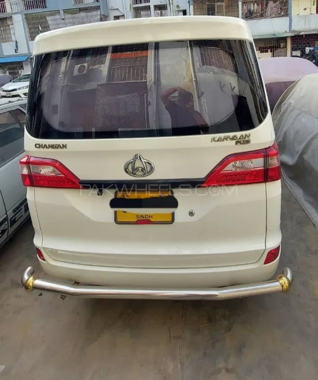 Changan Karvaan 2022 for Sale in Karachi Changan Karvaan 2022 for Sale in Karachi Image-5
