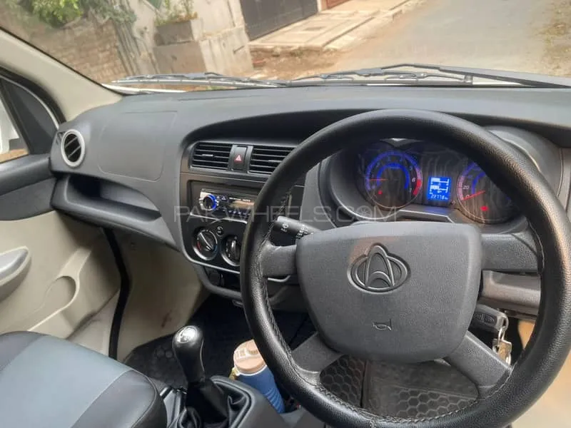 Changan Karvaan 2025 for Sale in Lahore Changan Karvaan 2025 for Sale in Lahore Image-3