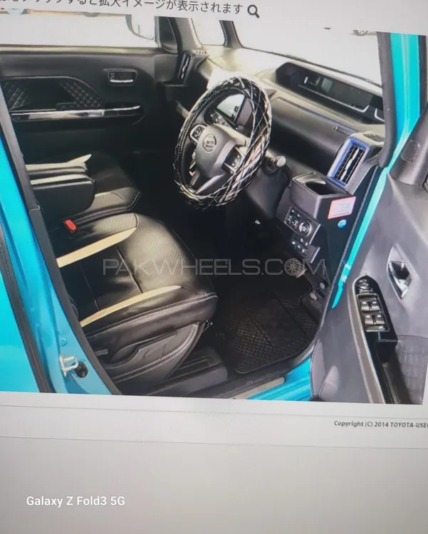 Daihatsu Tanto 2022 for Sale in Karachi Daihatsu Tanto 2022 for Sale in Karachi Image-3