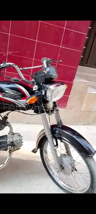 Super Power SP 70 2020 for Sale Super Power SP 70 2020 for Sale Image-2