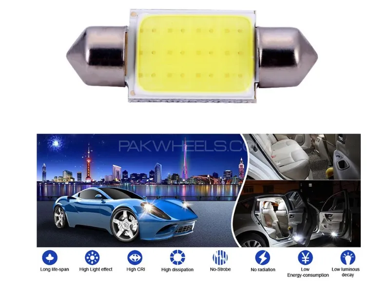 Super COB LED Bulb 12 Chips | Pack of Two | 41mm | [ 2  Pcs] Image-1