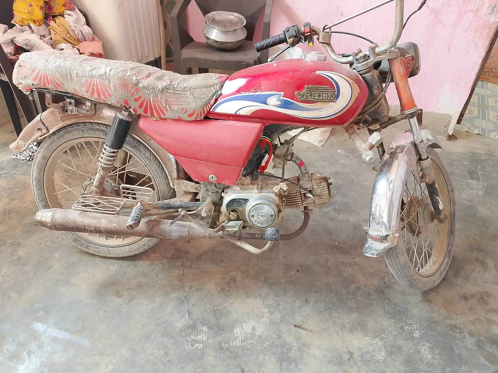 Super Power SP 70 2012 for Sale Super Power SP 70 2012 for Sale Image-1