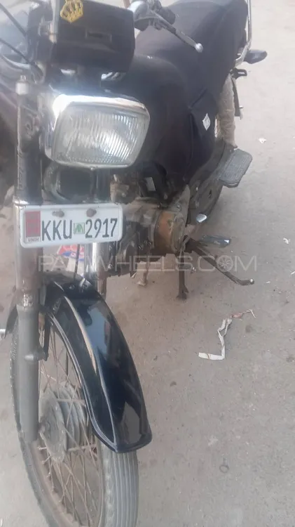 Super Power SP 70 2017 for Sale Super Power SP 70 2017 for Sale Image-3