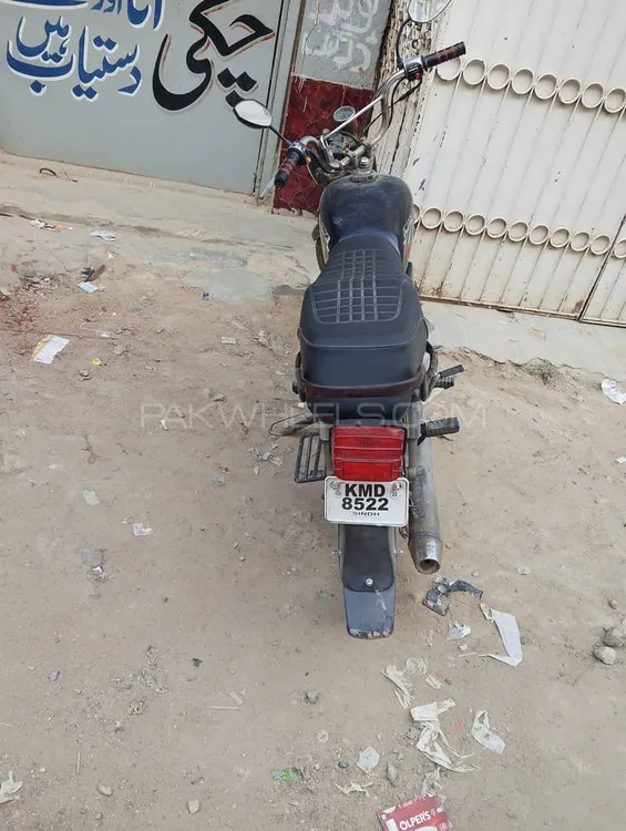 Super Power SP 70 2018 for Sale Super Power SP 70 2018 for Sale Image-3