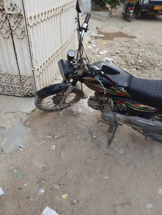 Super Power SP 70 2018 for Sale Super Power SP 70 2018 for Sale Image-5