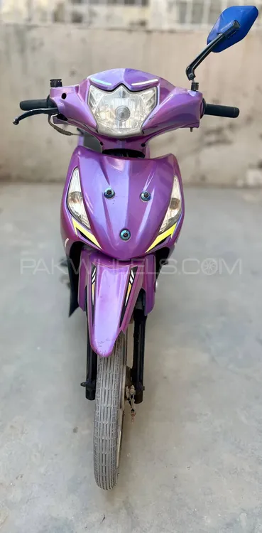 Super Power SP 70 2018 for Sale Super Power SP 70 2018 for Sale Image-3