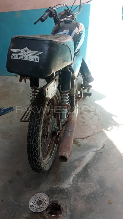 Super Star CD 70 2016 for Sale Super Star CD 70 2016 for Sale Image-7