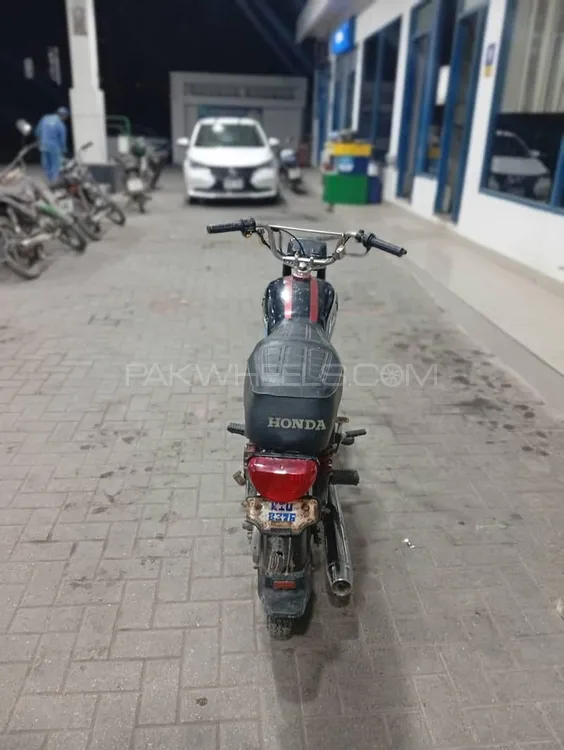 Super Star CD 70 2016 for Sale Super Star CD 70 2016 for Sale Image-4