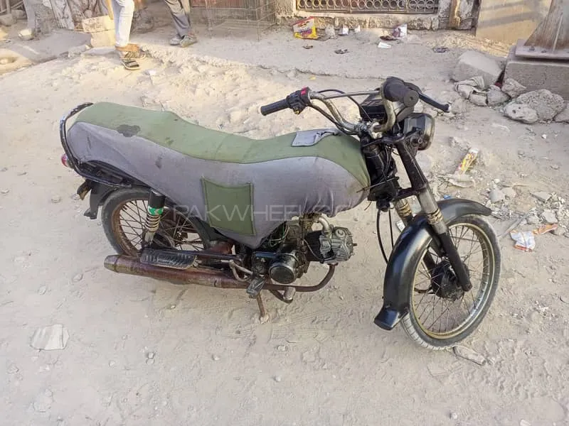 Super Star CD 70 2017 for Sale Super Star CD 70 2017 for Sale Image-3