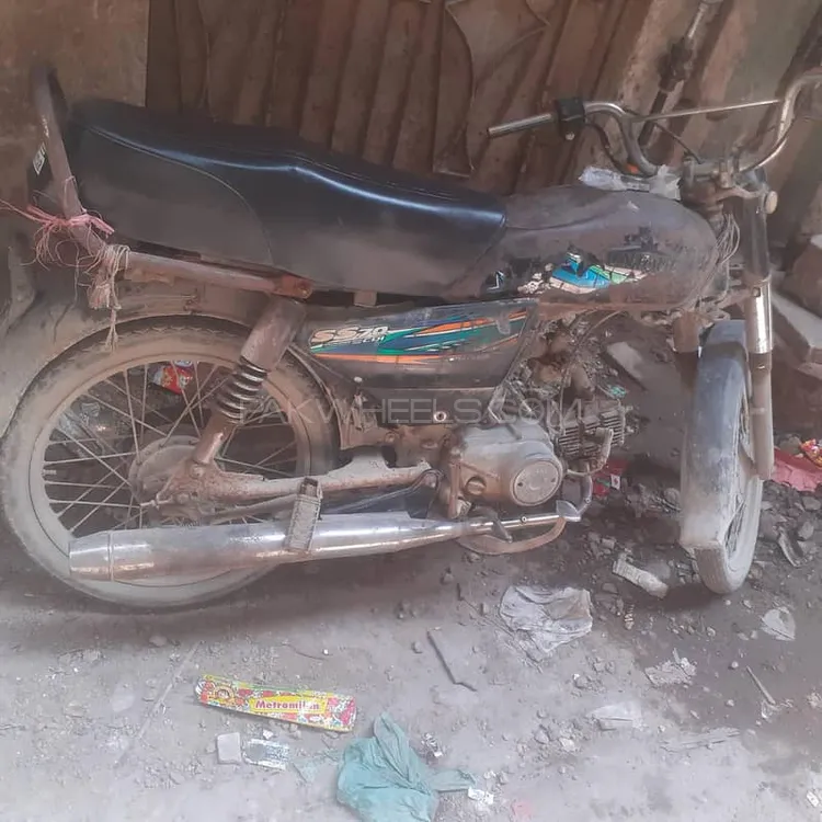 Super Star CD 70 2020 for Sale Super Star CD 70 2020 for Sale Image-1