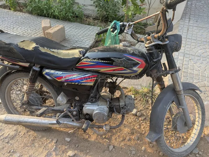 Super Star CD 70 2021 for Sale Image-1