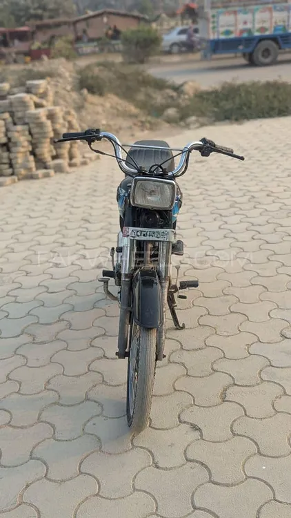 Super Star CD 70 2021 for Sale Super Star CD 70 2021 for Sale Image-4