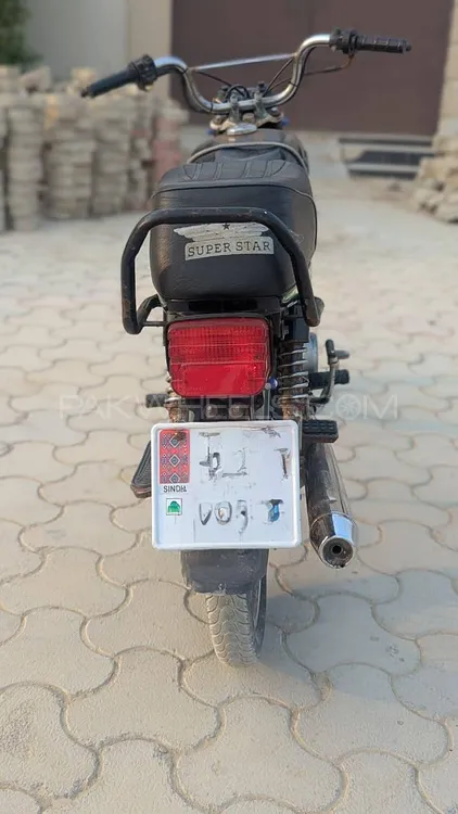Super Star CD 70 2021 for Sale Super Star CD 70 2021 for Sale Image-7