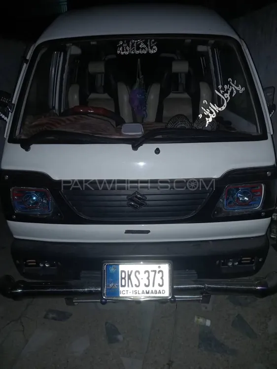 Suzuki Bolan 2019 for Sale in Abbottabad Suzuki Bolan 2019 for Sale in Abbottabad Image-1