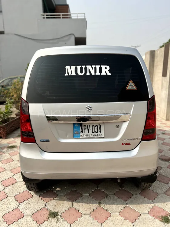 Suzuki Wagon R 2020 for Sale in Gujranwala Suzuki Wagon R 2020 for Sale in Gujranwala Image-2