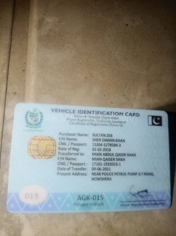 Toyota Corolla Fielder 2015 for Sale in Abbottabad Image-1