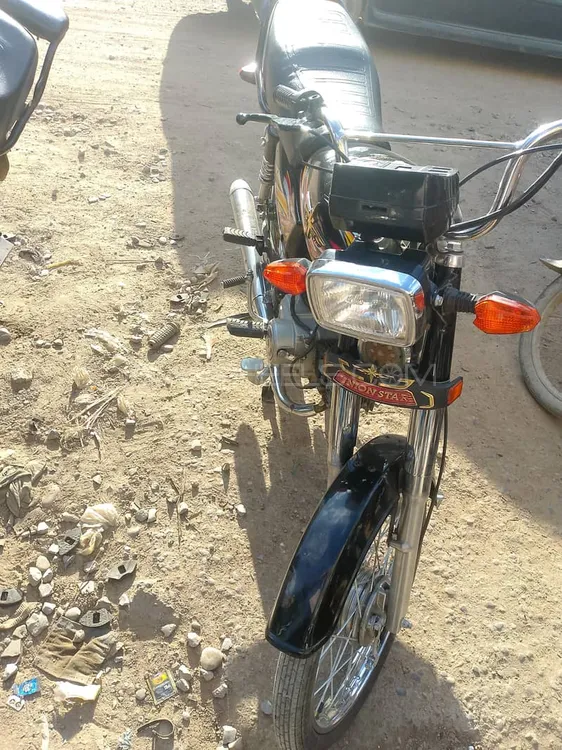 Union Star US 70cc 2022 for Sale Union Star US 70cc 2022 for Sale Image-4