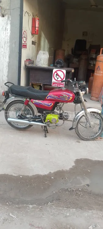 United US 70 2024 for Sale United US 70 2024 for Sale Image-2