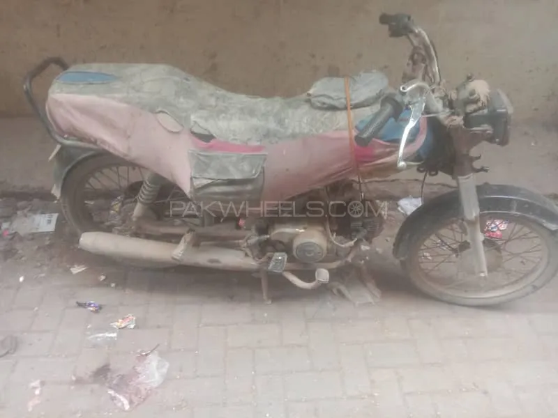 Unique UD 70 2016 for Sale Image-1