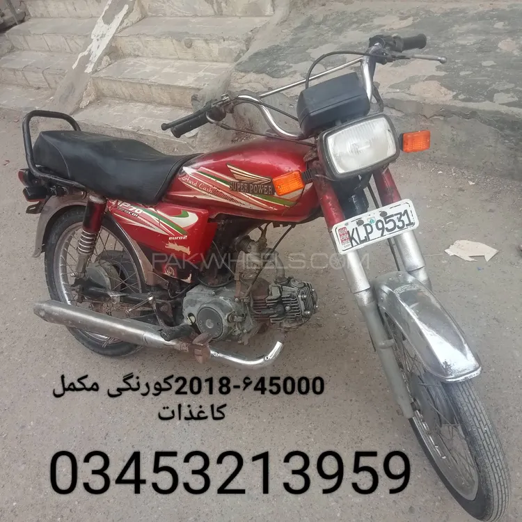 Unique UD 100 2019 for Sale Image-1