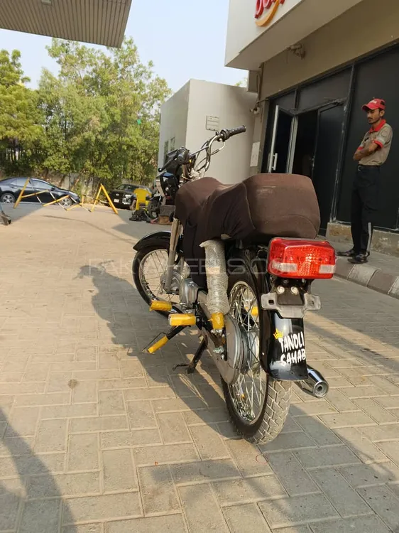 Unique Xtreme UD 70 2008 for Sale Unique Xtreme UD 70 2008 for Sale Image-3