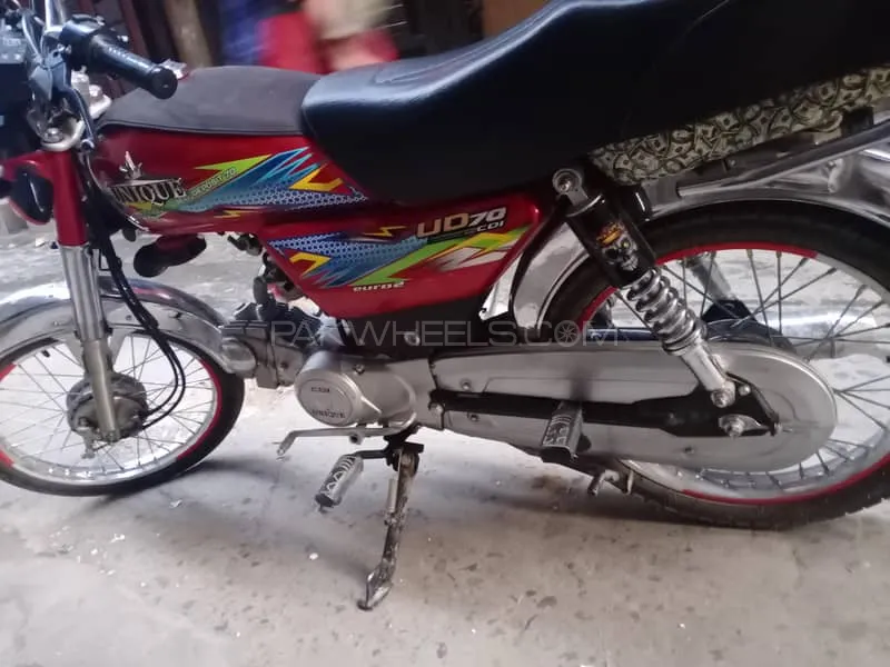 Unique Xtreme UD 70 2024 for Sale Image-1