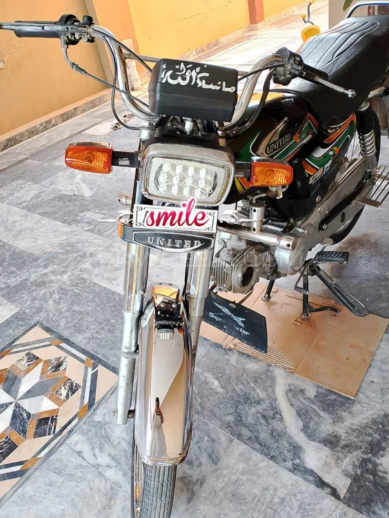 United US 70 2022 for Sale United US 70 2022 for Sale Image-6