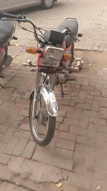 United US 70 2023 for Sale Image-1