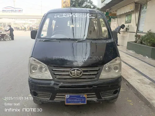 FAW X-PV Dual AC 2014