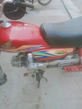 Honda CD 70 2020