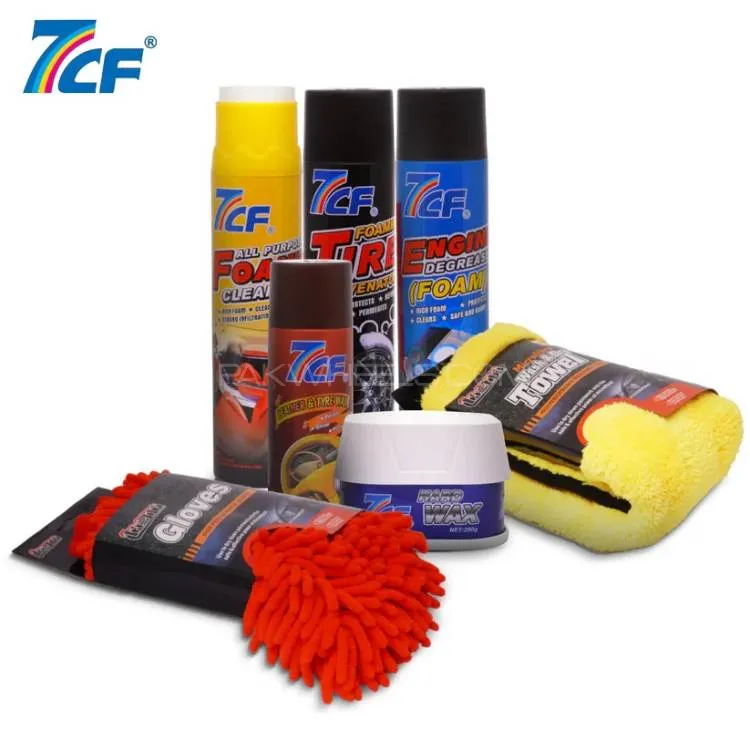 Car Cleaning Bundle (7cf) Image-1