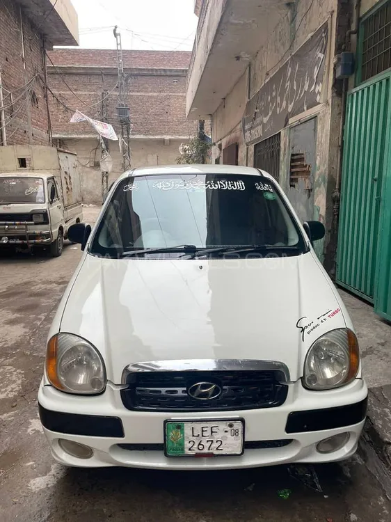Hyundai Santro 2007 for Sale in Lahore Image-1