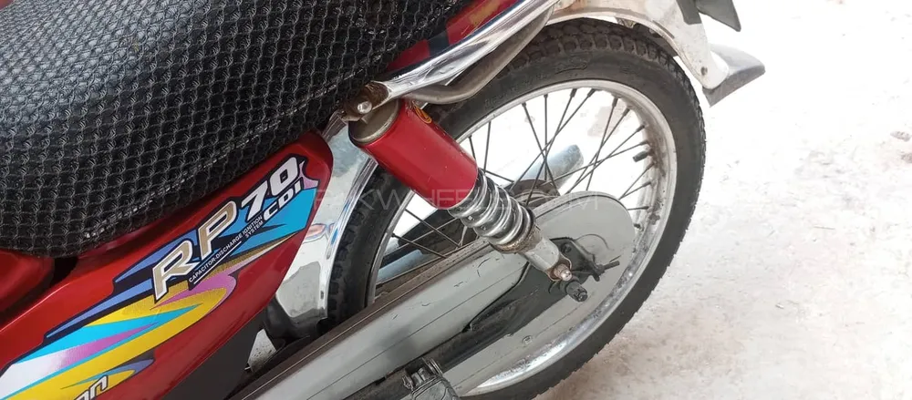 روڈ پرنس 70 Passion Plus 2013 for Sale Image-1