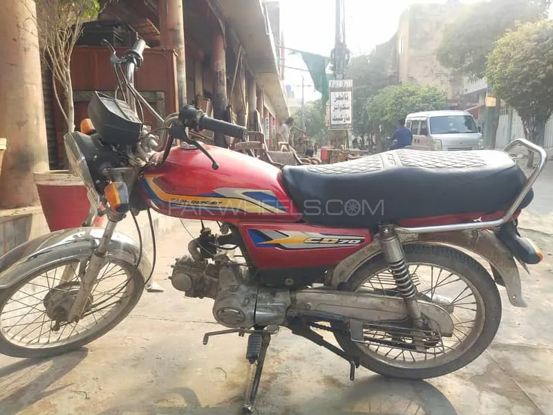 Super Asia SA 70 2003 for Sale Image-1