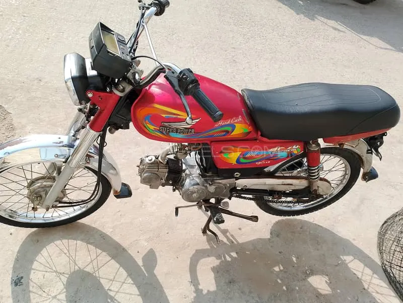 Super Power SP 70 2021 for Sale Image-1