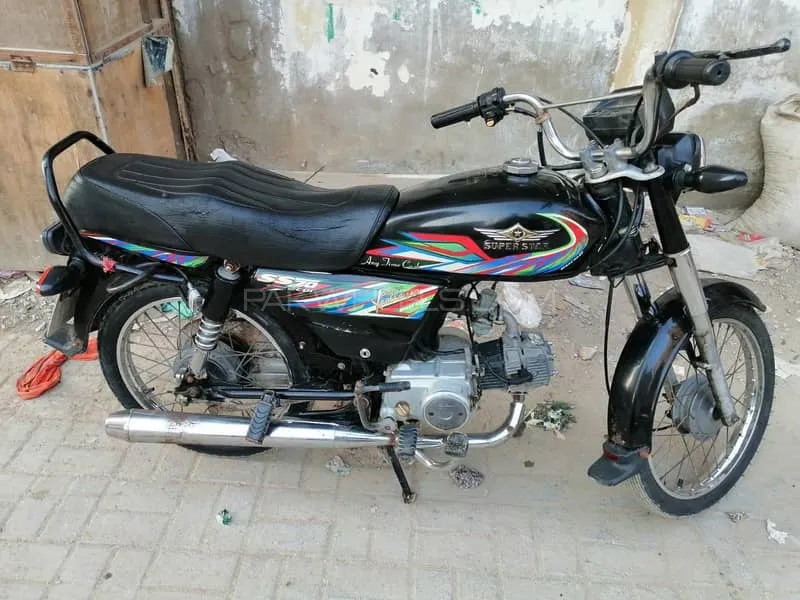 Super Star CD 70 2023 for Sale Image-1