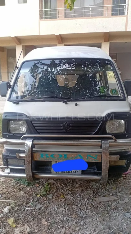 Suzuki Bolan 2016 for Sale in Islamabad Image-1