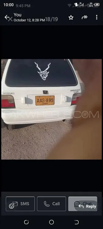 Suzuki Mehran 1997 for Sale in Karachi Suzuki Mehran 1997 for Sale in Karachi Image-1