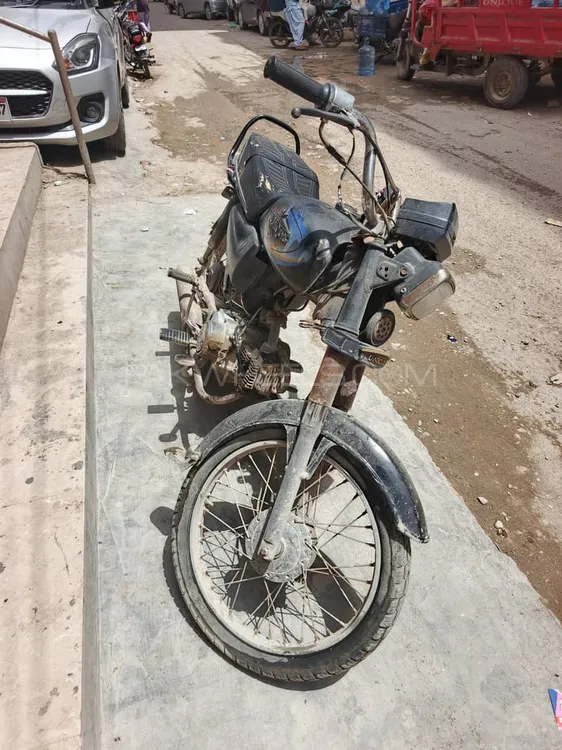 Unique Xtreme UD 70 2009 for Sale Image-1