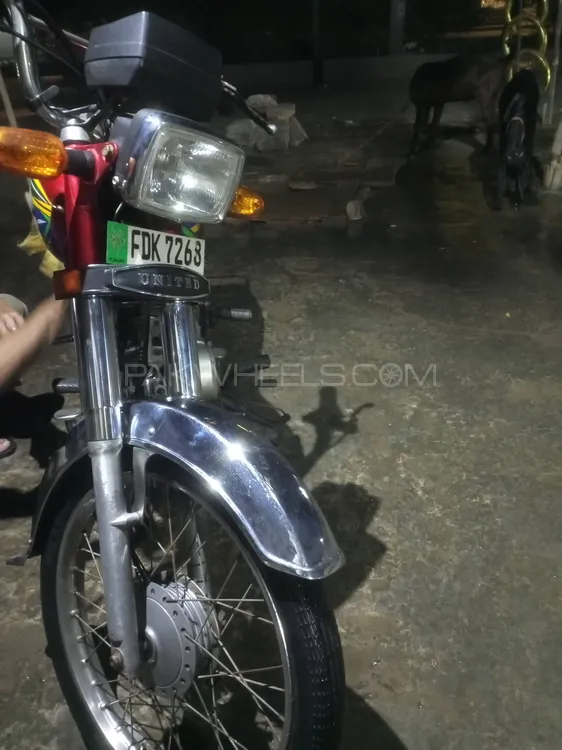 یونائیٹڈ US 70 2020 for Sale Image-1