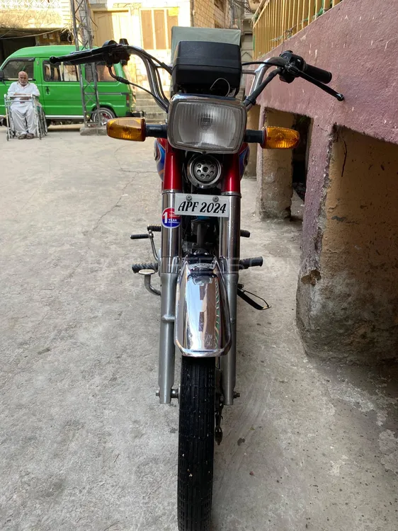 United US 70 2024 for Sale Image-1