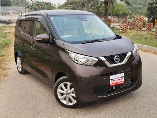 Used Nissan Dayz X 2023