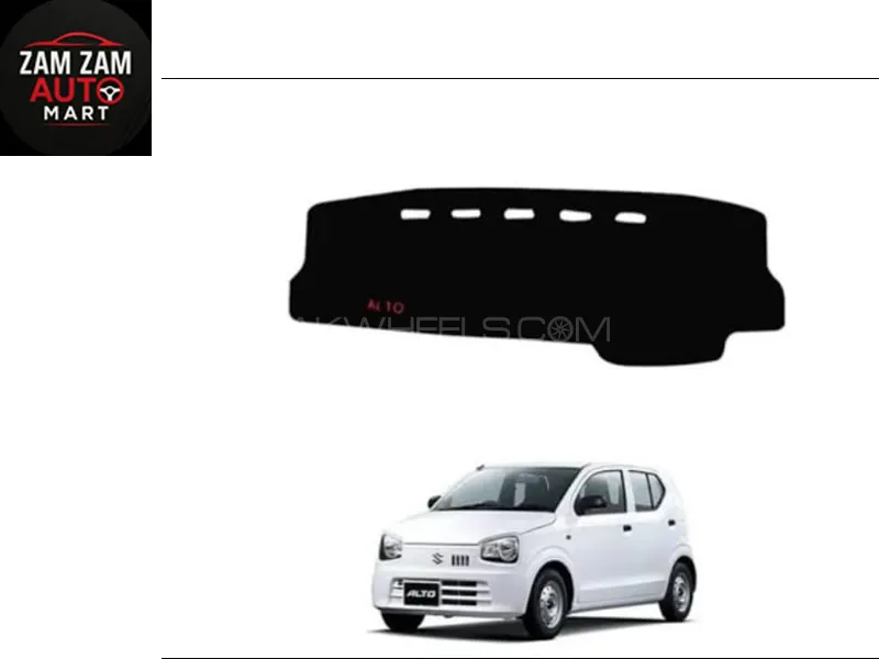 alto 660cc new dashboard velvet mat  Image-1