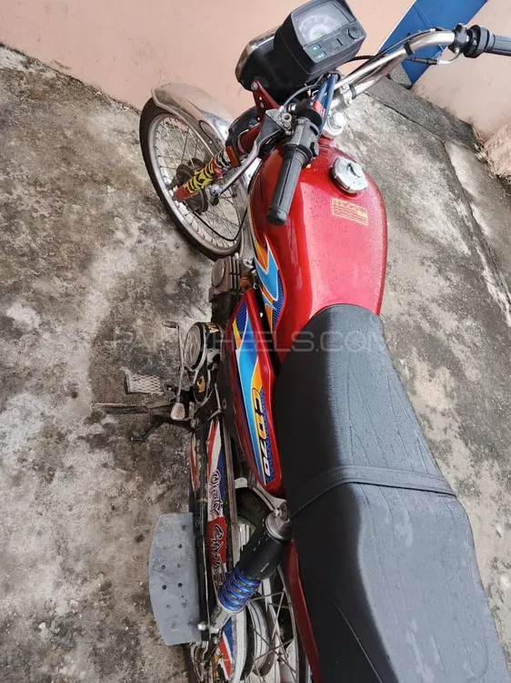 Metro MR 70 2022 for Sale Image-1