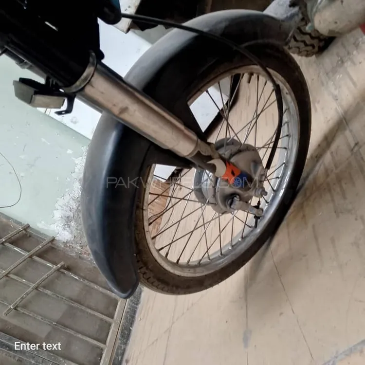 Ravi Humsafar 70 2013 for Sale Image-1