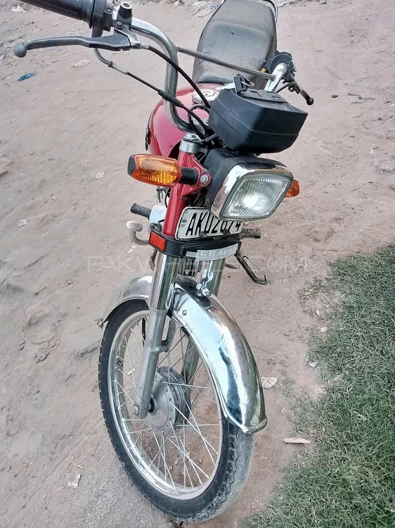 Ravi Humsafar 70 2021 for Sale Image-1